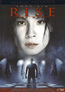 Rise - Blood Hunter (DVD) kaufen