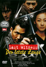 Last Witness - Der letzte Zeuge (DVD) kaufen