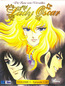 Lady Oscar - Volume 2 - Disc 1 - Episoden 1 - 5 (DVD) kaufen