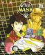 MASK - Volume 2 - Disc 1 mit den Episoden 01 - 06 (DVD) kaufen