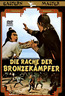 Die Rache der Bronzekämpfer (DVD) kaufen