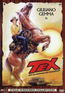 Tex und das Geheimnis der Todeshöhlen (DVD) kaufen