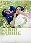 Kabhi Kabhie (DVD) kaufen