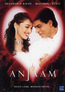 Anjaam (DVD) kaufen