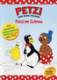 Petzi und seine Freunde - Petzi im Schnee (DVD) kaufen