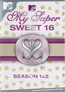 My Super Sweet 16 - Staffel 1 & 2 - Disc 1 - Staffel 1 (DVD) kaufen