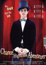 Chance' Highschool Abenteuer (DVD) kaufen