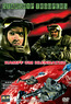 Starship Troopers - Die Serie 5 - Kampf um Klendathu (DVD) kaufen