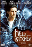 Hell's Kitchen (DVD) kaufen