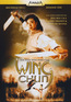 Wing Chun (DVD) kaufen
