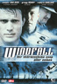 Windfall (DVD) kaufen