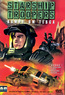 Starship Troopers - Die Serie 2 - Kampf um Tesca (DVD) kaufen