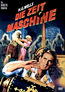 Die Zeitmaschine (DVD) kaufen