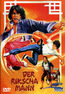 Der Rikschamann (DVD) kaufen