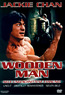 Wooden Man (DVD) kaufen
