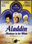 Aladdin - Abenteuer in der Wüste (DVD) kaufen