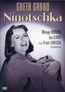Ninotschka (DVD) kaufen