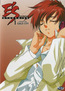 E's Otherwise - Volume 3 - Episoden 11 - 14 (DVD) kaufen