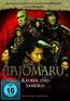 Tajomaru - Räuber und Samurai (DVD) kaufen
