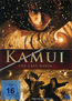Kamui (DVD) kaufen