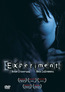 Experiment (DVD) kaufen