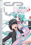 DearS - Volume 2 (DVD) kaufen