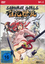 Samurai Girls - Volume 1 - Disc 1 - Episoden 1 - 2 (DVD) kaufen