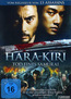 Hara-Kiri (Blu-ray 3D) kaufen