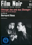 Chicago Joe und das Showgirl (DVD) kaufen