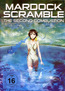 Mardock Scramble - The Second Combustion (DVD) kaufen