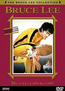 Bruce Lee - Mein letzter Kampf (DVD) kaufen