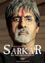 Sarkar (DVD) kaufen