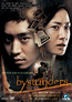Bystanders (DVD) kaufen