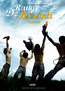 Rang De Basanti (DVD) kaufen