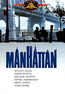 Manhattan (DVD) kaufen