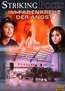 Striking Poses (DVD) kaufen