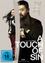 A Touch of Sin (DVD) kaufen