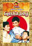 Geisha-Boy (DVD) kaufen