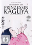 Die Legende der Prinzessin Kaguya (DVD) kaufen