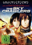 The Sky Crawlers (DVD) kaufen