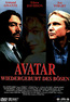 Avatar - Wiedergeburt des Bösen (DVD) kaufen