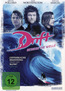 Drift (Blu-ray) kaufen