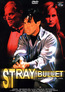 Stray Bullet (DVD) kaufen