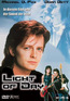 Light of Day (DVD) kaufen