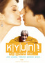 Kyun! Ho Gaya Na... (DVD) kaufen