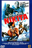 Nikita (DVD) kaufen