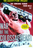 War of the Colossal Beast - Englische Originalfassung mit deutschen Untertiteln (DVD) kaufen