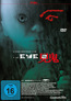 The Eye 2 (DVD) kaufen