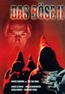Phantasm - Das Böse 2 (DVD) kaufen