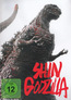 Shin Godzilla (DVD) kaufen